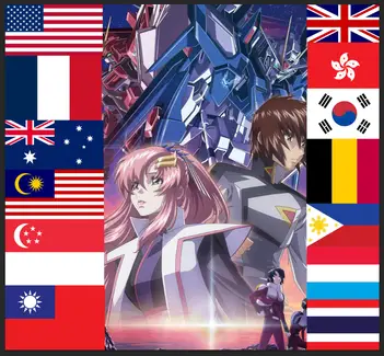 Gundam SEED Freedom International Release Schedule List